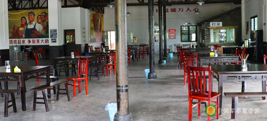 贵阳花画小镇军训训练基地