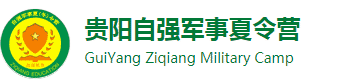 自强军事夏令营logo